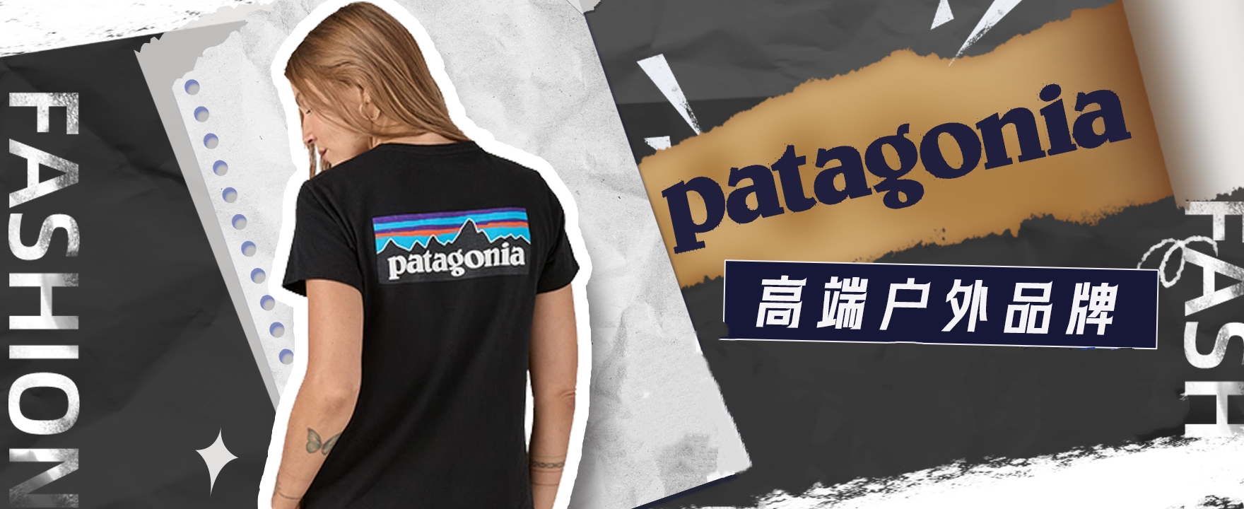 Patagonia