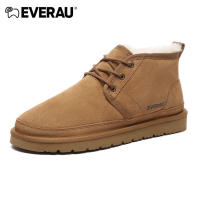EVERAULeonard莱昂纳德男士时装鞋 栗色