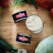 【1包4罐装黑夏松露】卡里布•松露油浸•金枪鱼罐头80克*4罐