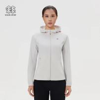 科隆女款皮肤防晒衣 灰