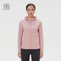 科隆女款皮肤防晒衣 粉