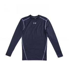 Under armour sale 1265650