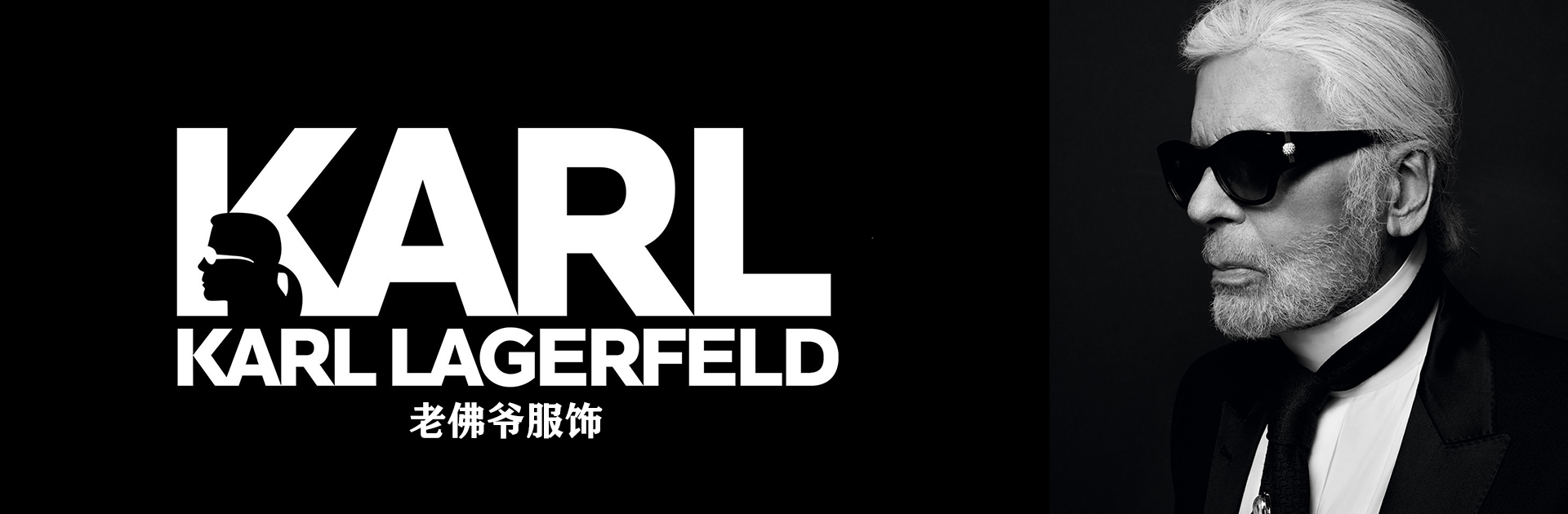 分类: 全部 【女款】 老佛爷100%羊毛几何花型女式毛衣patterned