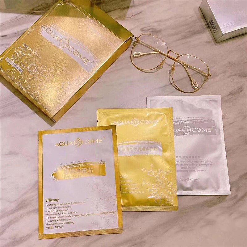 aquacome鱼子酱奢华琼贵爆水面膜28ml×5片