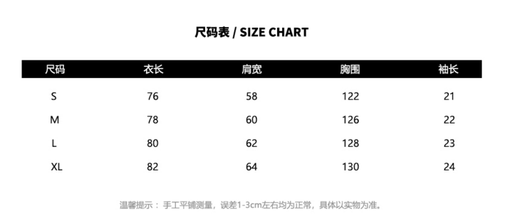 essentials尺码表图片