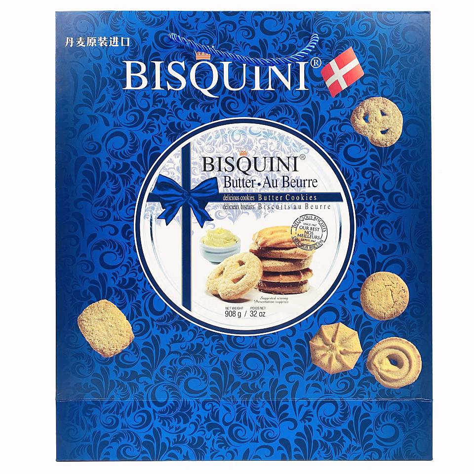 丹麦皇家黄油曲奇饼干908g