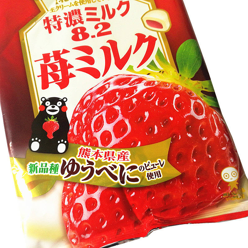 悠哈uha8.2北海道特浓草莓牛奶糖80g 4902750899056