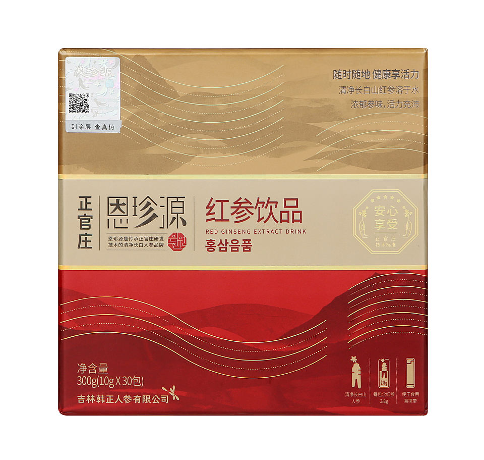 韩国正官庄庄无添加即食红参饮品补充元气提高免疫力 30包