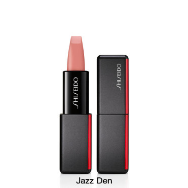 Shiseido 资生堂摩雾唇膏4g 0 14oz 全民海淘纵有等待 终究值得