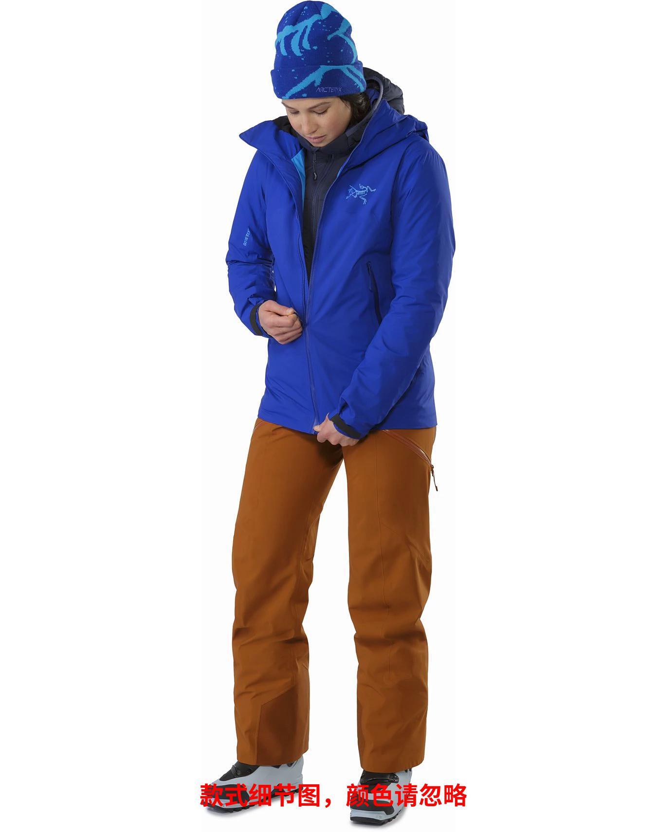 Arcteryx airah 2024