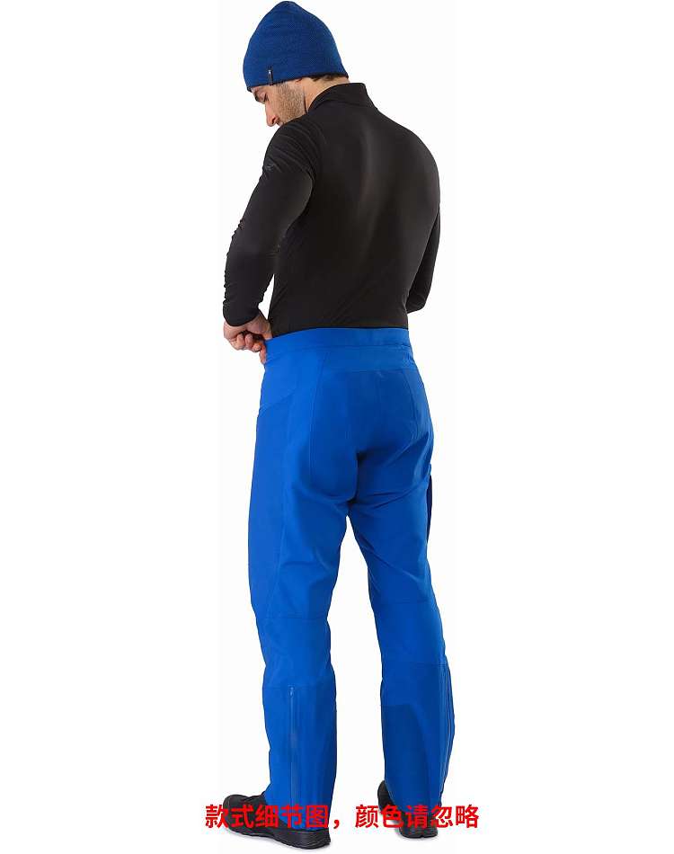 Alpha hotsell comp pant