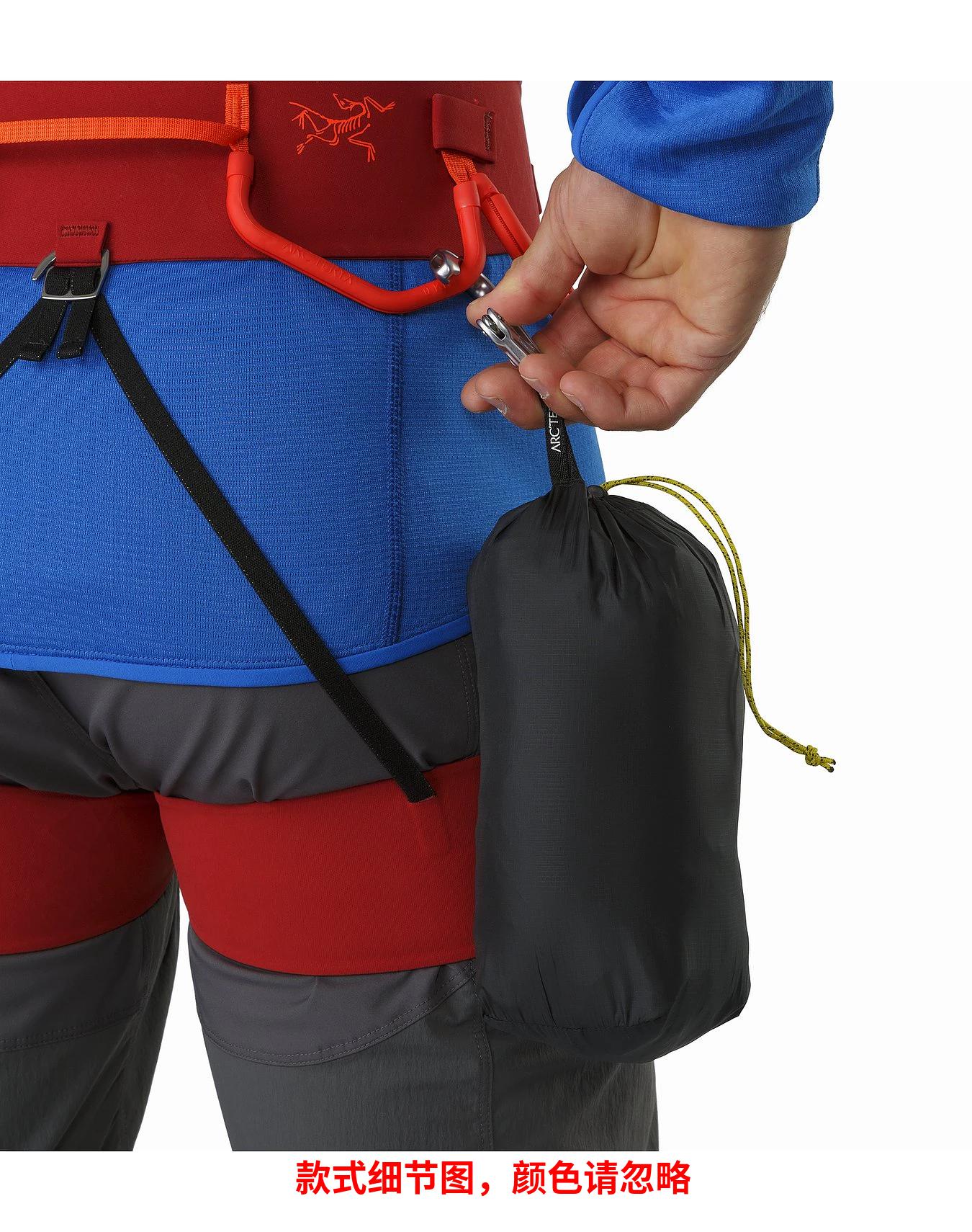 arcteryx alpha fl rigel