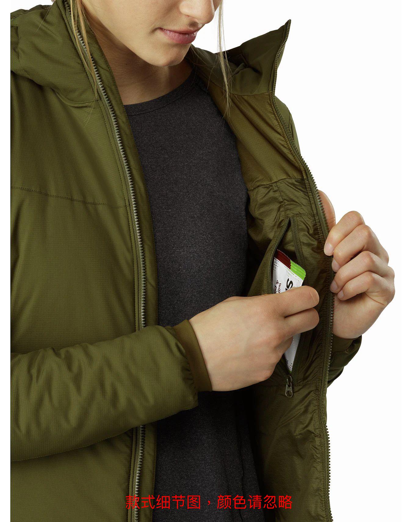 Arc'teryx 始祖鸟Atom LT Hoody 24474 