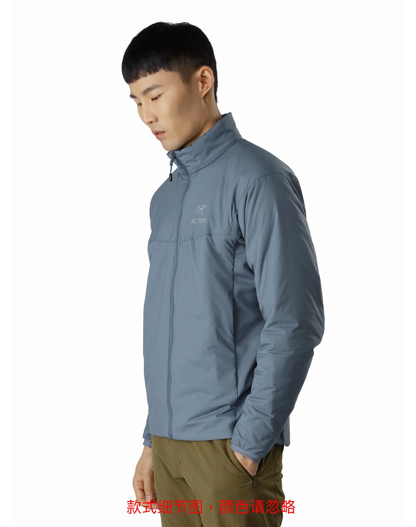 Arc teryx Atom LT Jacket 24478 Orion