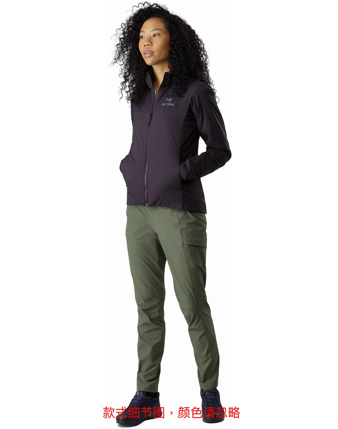 Arcteryx atom online dimma