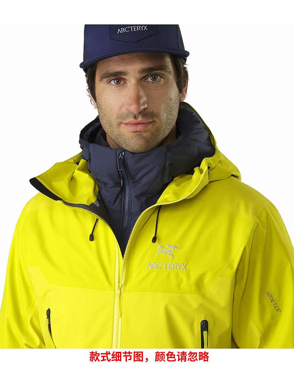 男款arcteryx始祖鸟betaslhybrid夹克18972lichen