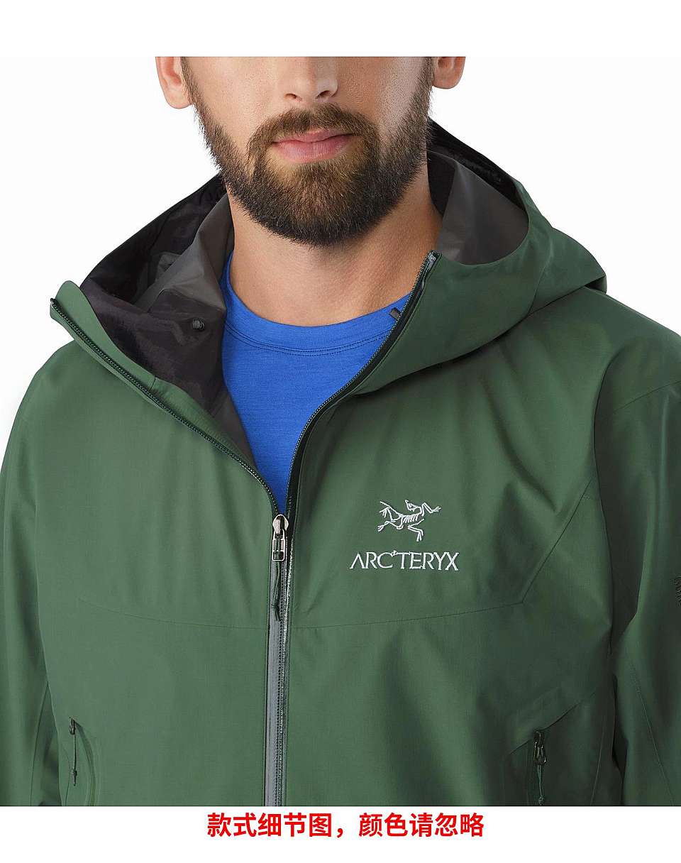 男款arcteryx始祖鸟betasl夹克10968nocturne
