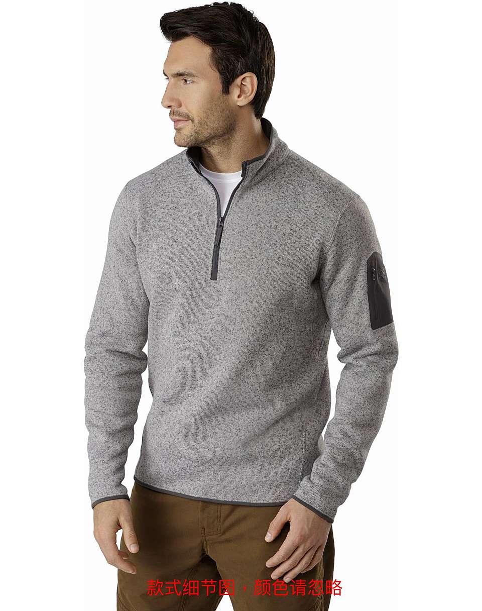 【男款】arcteryx 始祖鸟 covert 1/2颈部拉链衫 24093-pegasus