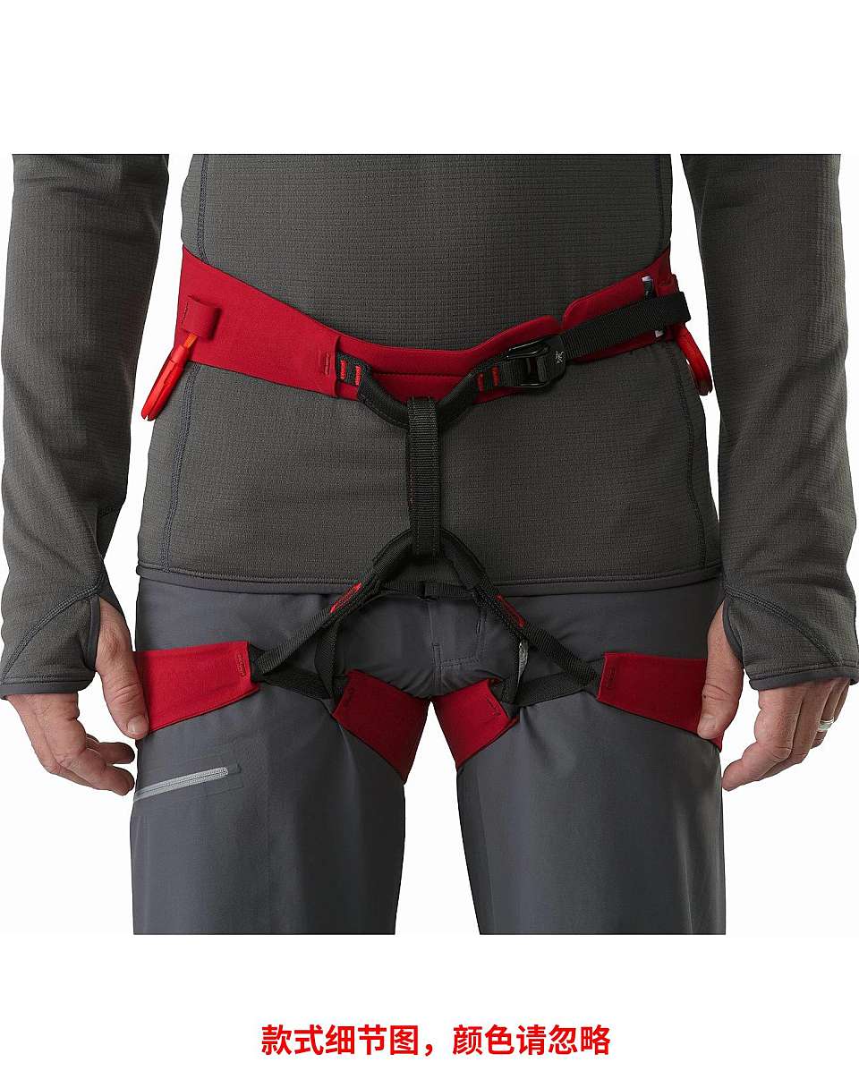 男款arcteryx始祖鸟登山攀岩系列sl365安全带15994redbeachflare