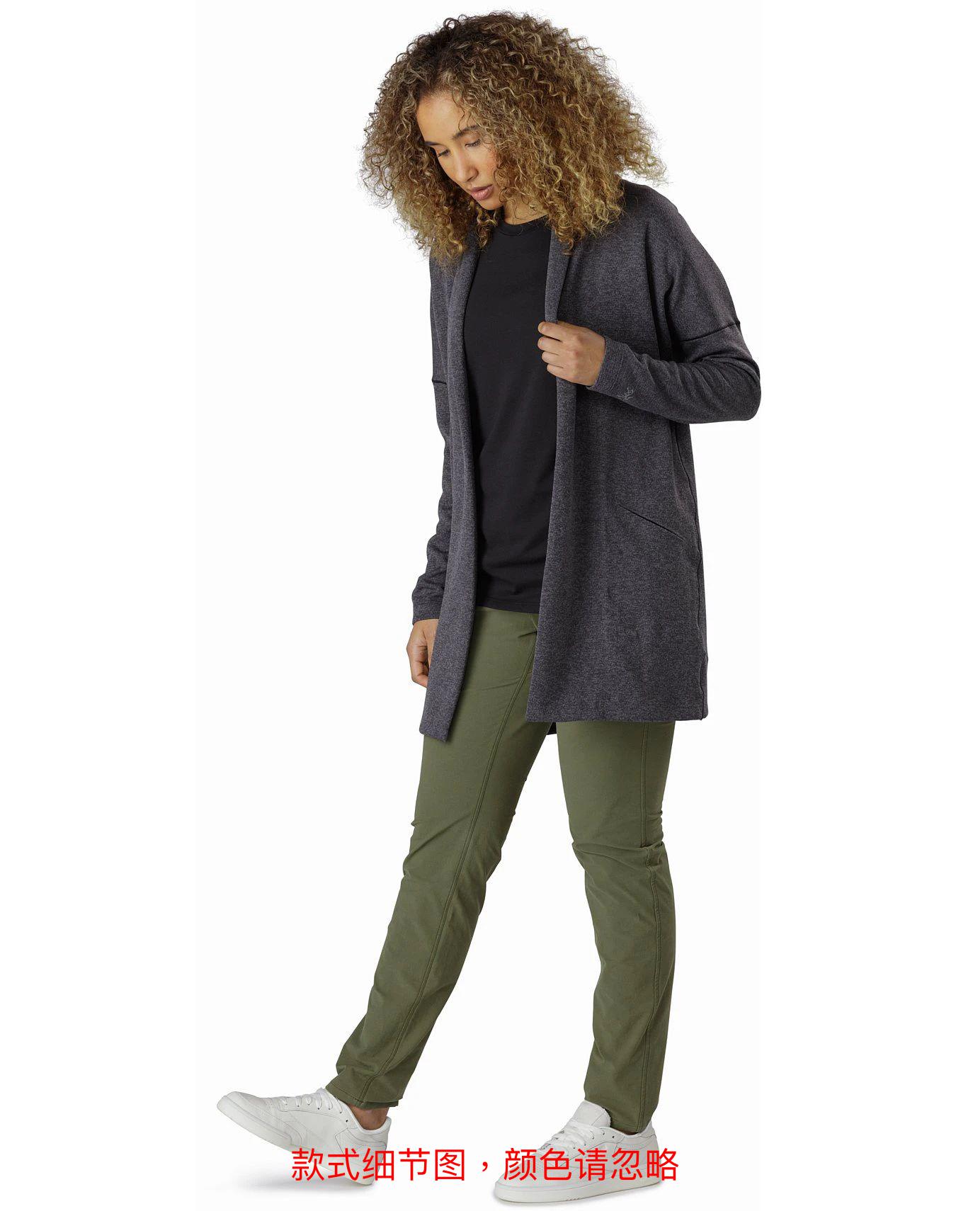 arc teryx laina cardigan