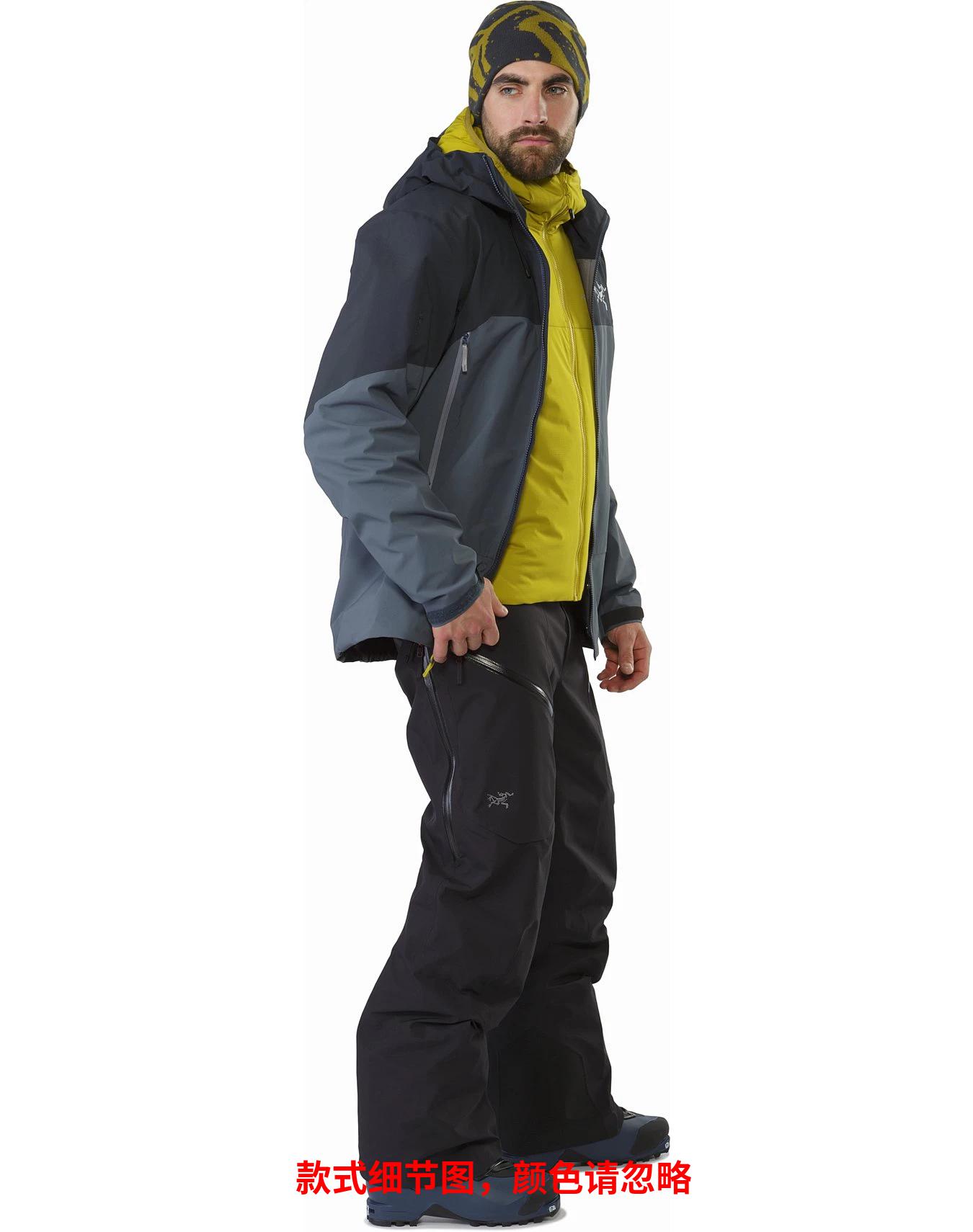 Arcteryx phantom clearance king