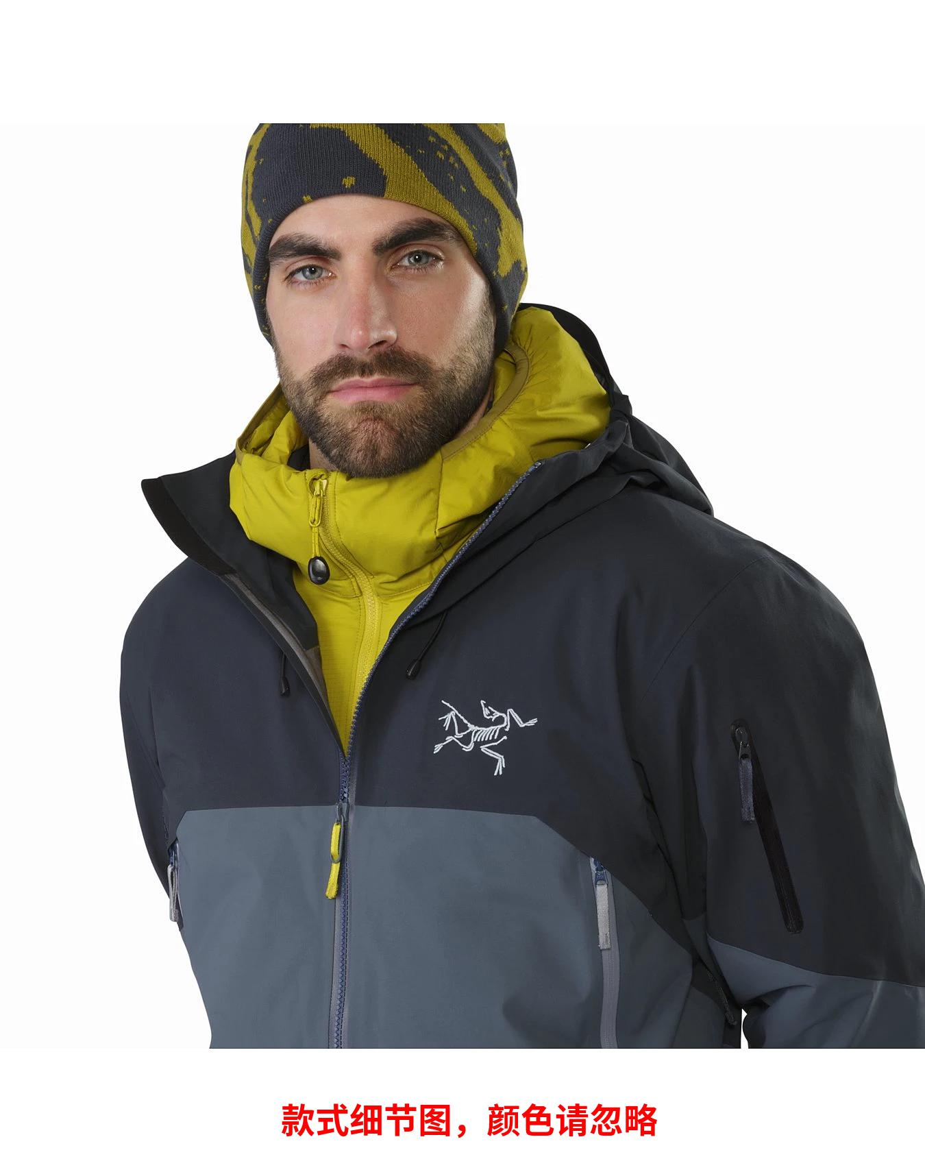 Arcteryx phantom cheap king