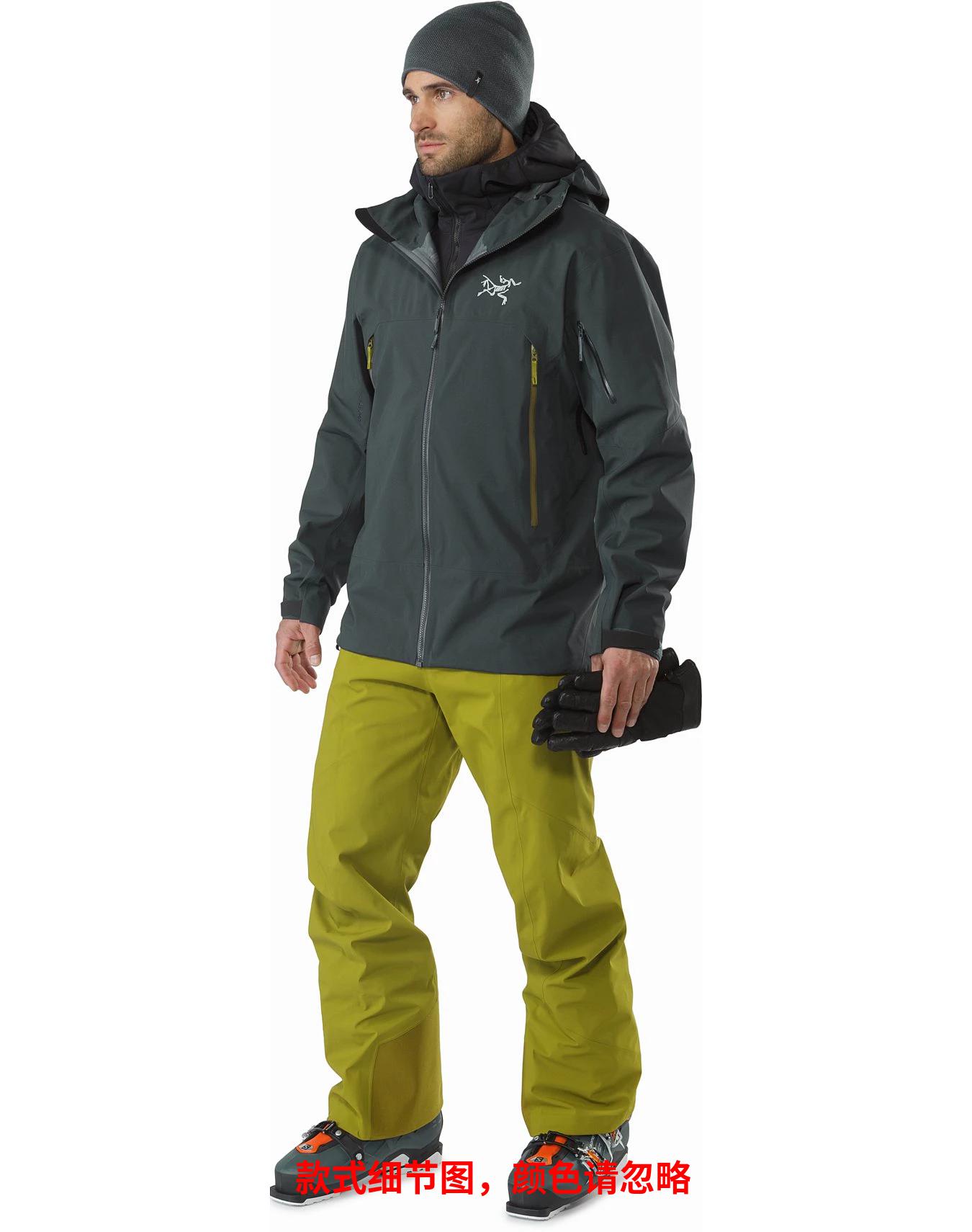 Arcteryx sabre orion best sale