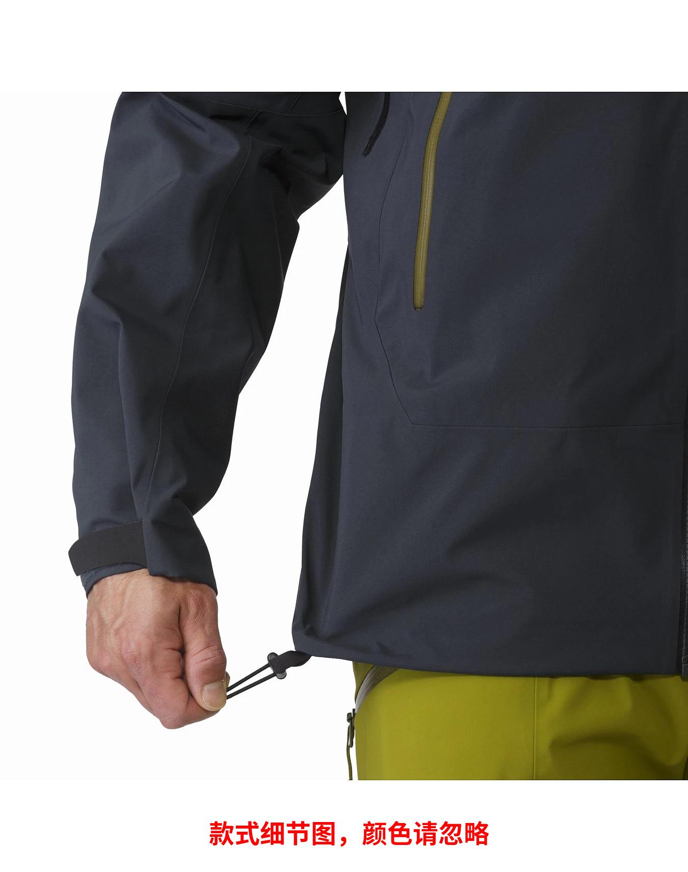 Arcteryx hot sale sabre orion