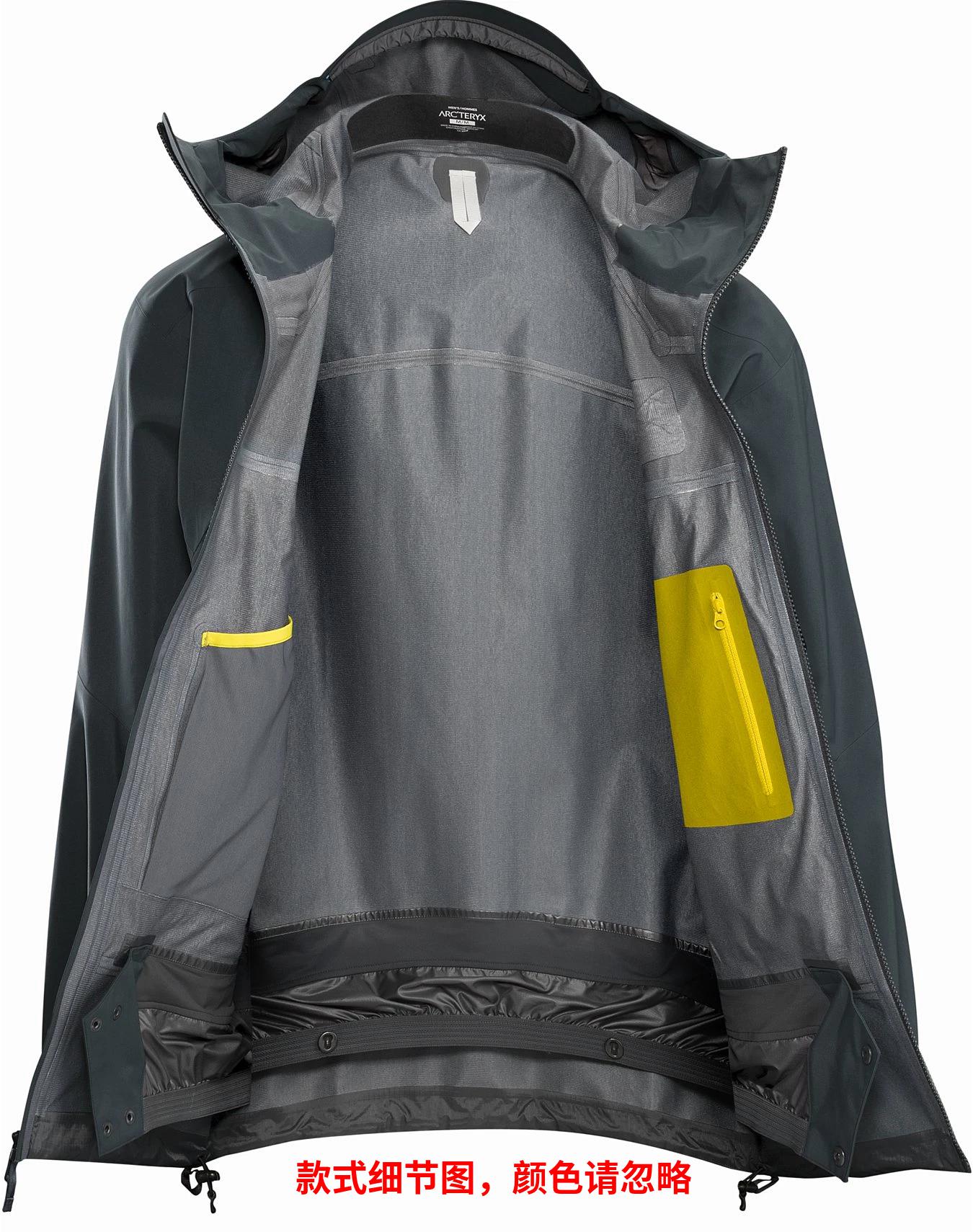 Arcteryx hot sale sabre orion