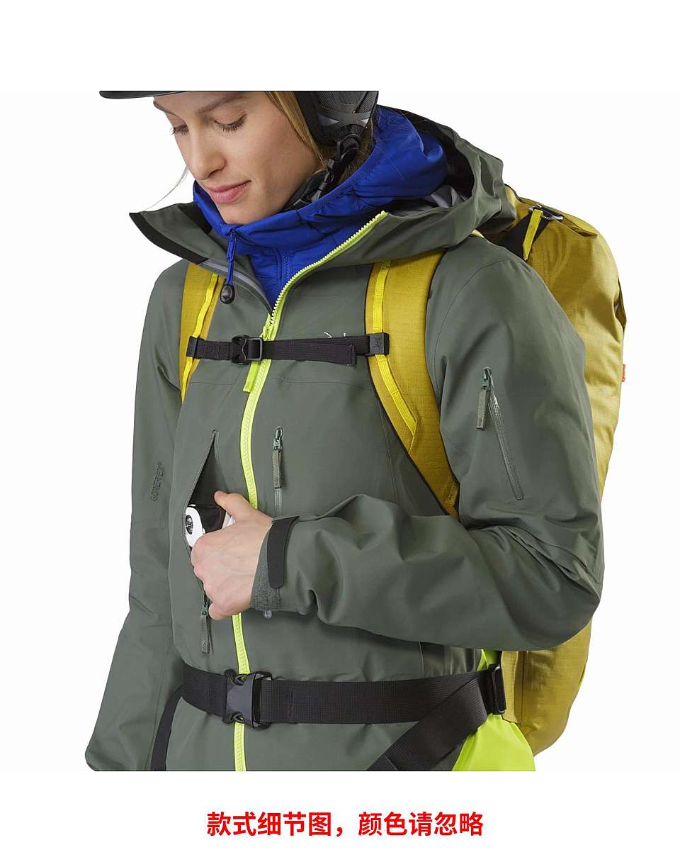 女款arcteryx始祖鸟sentinellt夹克21690twistedpine