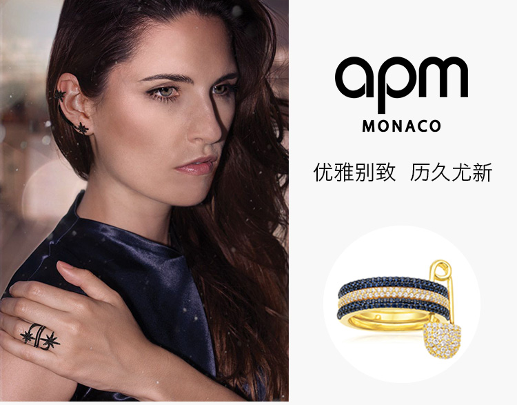 APM MONACO 925 A18250XKBY