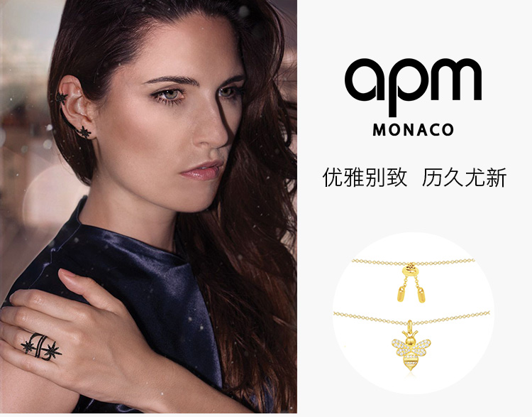 APM MONACO 925 AC3657OXY