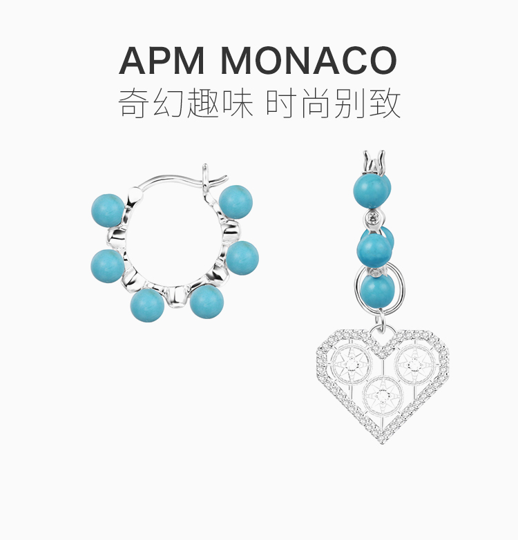 APM MONACO Valentine