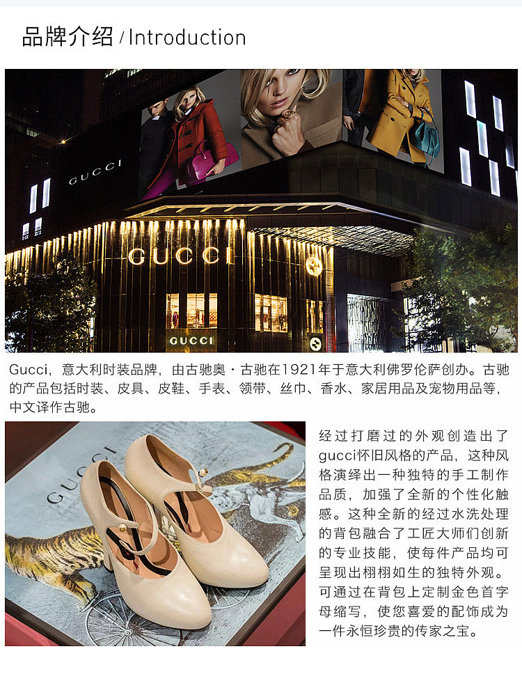 女款】 GUCCI 古驰黑色皮革女士高跟鞋408208-C9D00-1000 - 全民海淘纵 