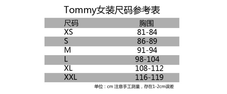 tommyhilfigerbeltedboxquiltcoat1292830black